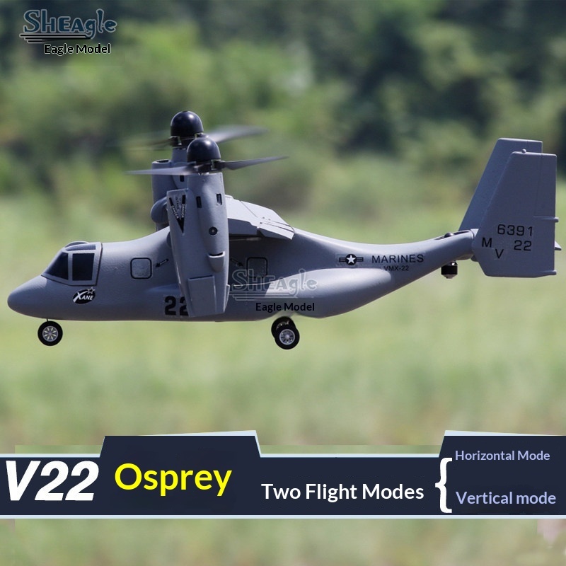 V-22 Osprey Vertical Takeoff A - đánh giá và giá Jjrc Drone X12